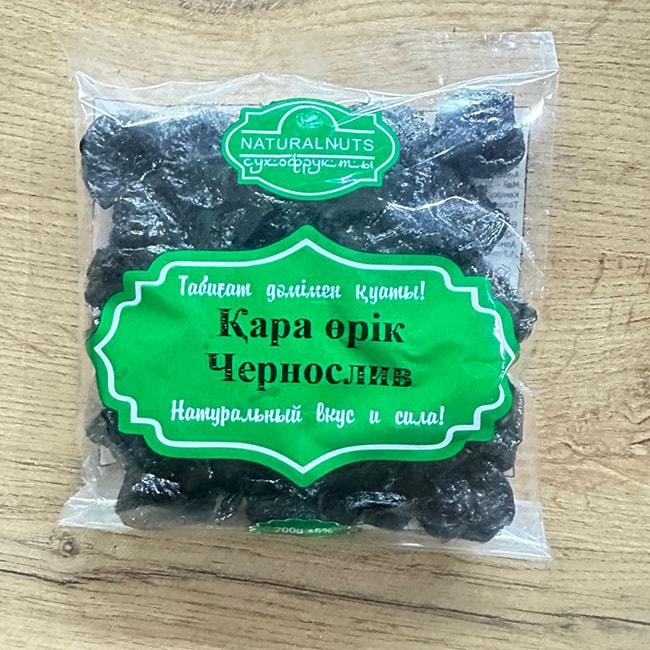 "NATURALNATS" Чернослив 200 гр.